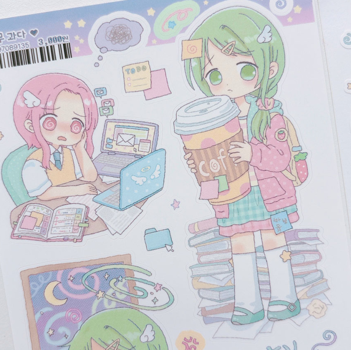 [RY65] NEW Rayeon Fancy 'Work Overload' Matte Sticker Sheet -Rayeon Fancy__korean_sticker_stationery