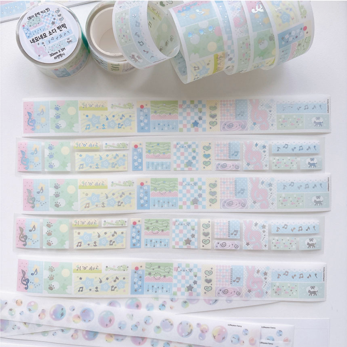 [RY66] NEW Rayeon Fancy 'Square Square Soda/Pink' Sparkle Silver Foil Kisscut Tape (options) -Rayeon Fancy_RY66S1 - Soda_korean_sticker_stationery