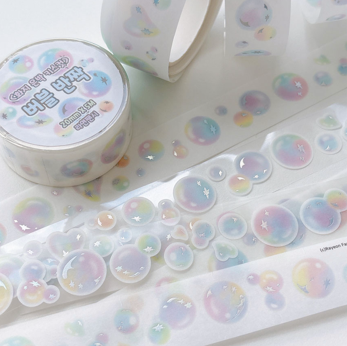 [RY67] NEW Rayeon Fancy 'Bubble' Silver Foil Kisscut Tape -Rayeon Fancy__korean_sticker_stationery
