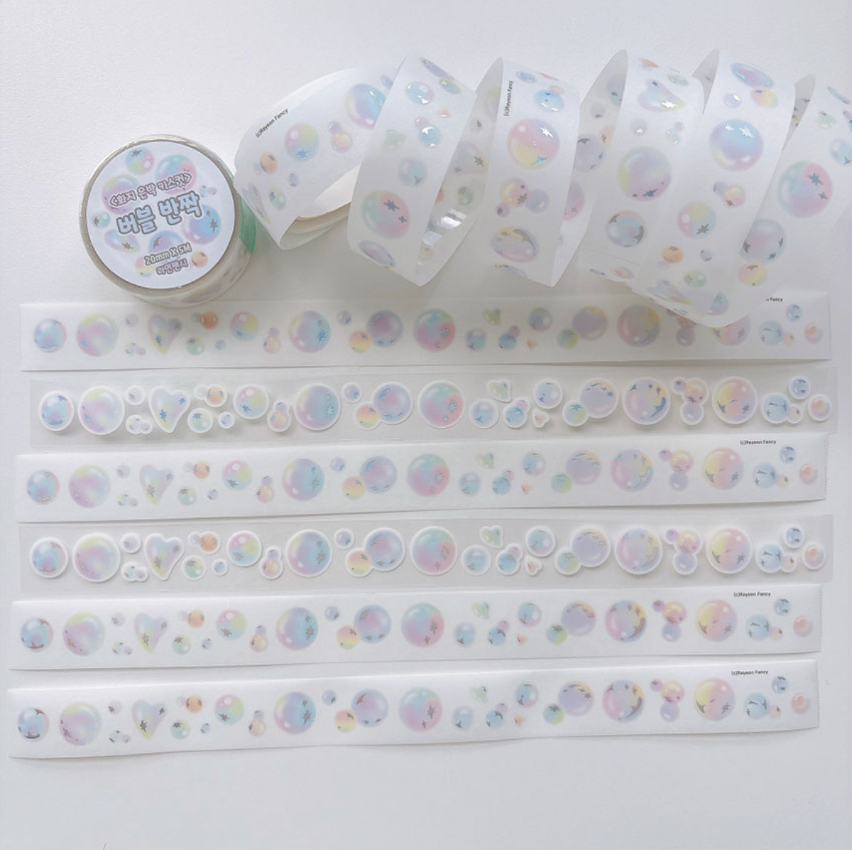 [RY67] NEW Rayeon Fancy 'Bubble' Silver Foil Kisscut Tape -Rayeon Fancy__korean_sticker_stationery