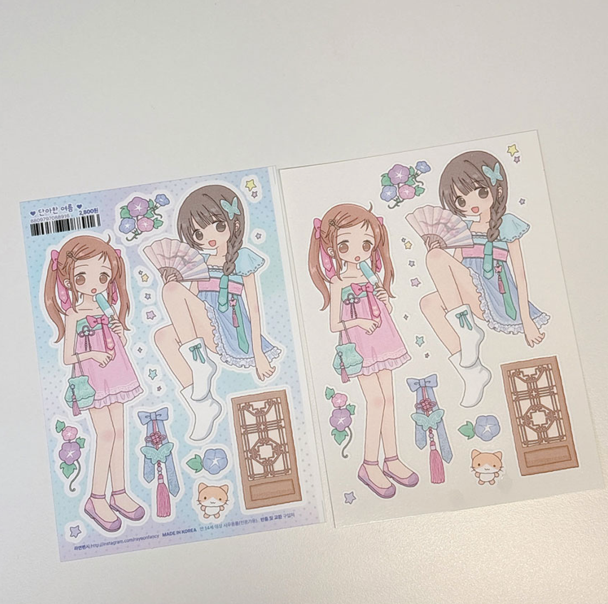 [RY68] NEW Rayeon Fancy 'Elegant Summer' Matte Sticker Sheet -Rayeon Fancy__korean_sticker_stationery