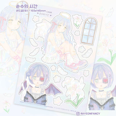 [RY70] NEW Rayeon Fancy 'Time of Purity' Sand Glitter Sticker Sheet -Rayeon Fancy__korean_sticker_stationery