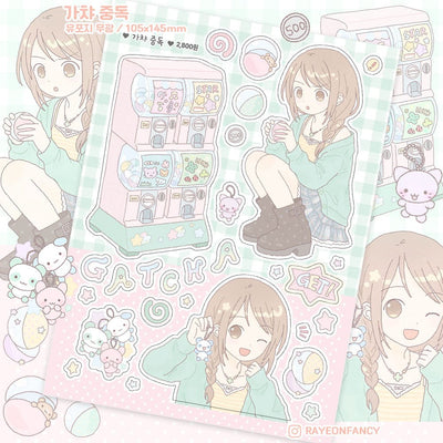 [RY71] NEW Rayeon Fancy 'Addicted to Gashapon' Matte Sticker Sheet -Rayeon Fancy__korean_sticker_stationery