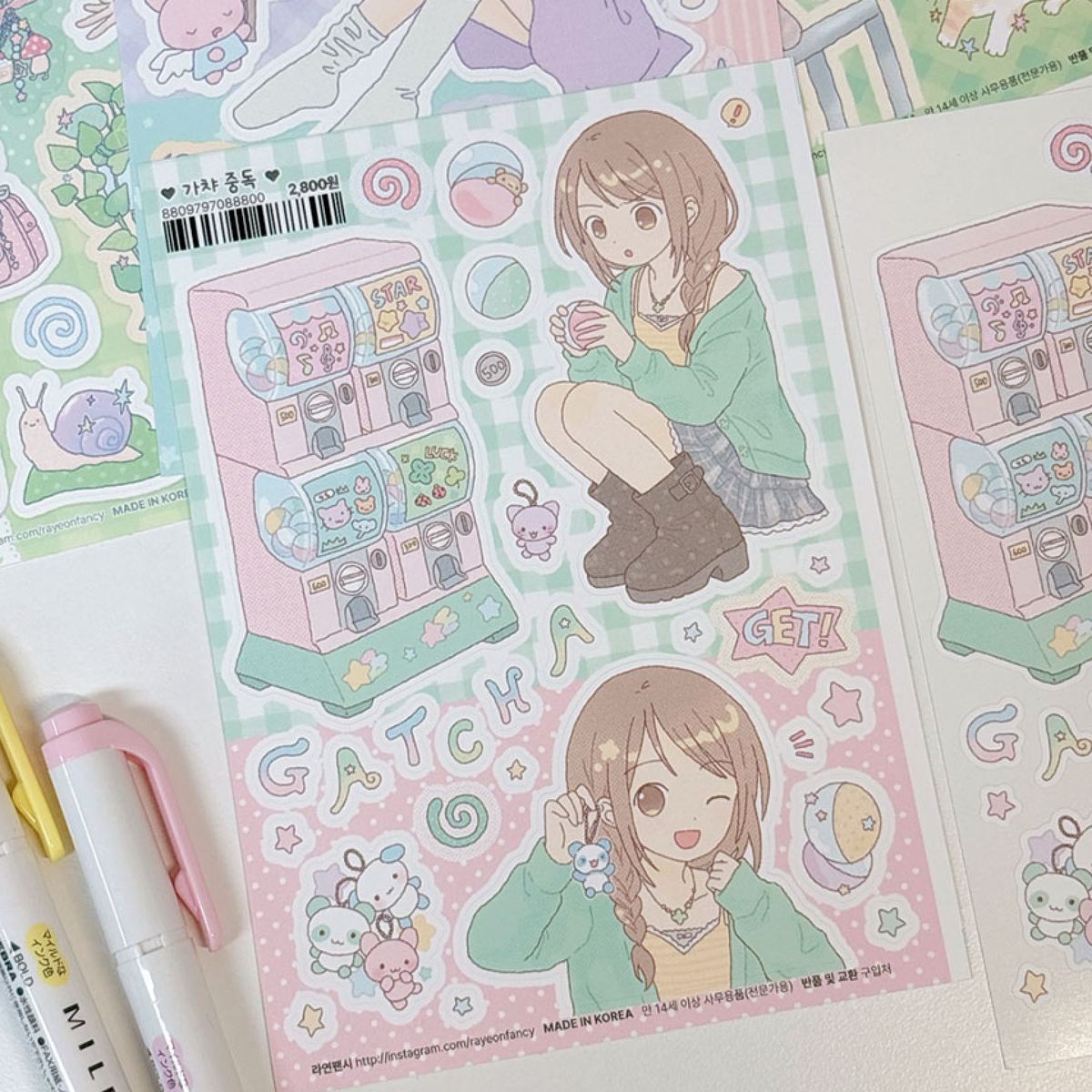 [RY71] NEW Rayeon Fancy 'Addicted to Gashapon' Matte Sticker Sheet -Rayeon Fancy__korean_sticker_stationery