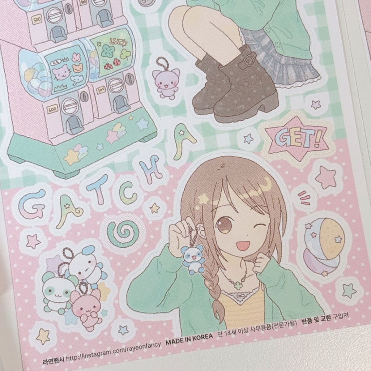[RY71] NEW Rayeon Fancy 'Addicted to Gashapon' Matte Sticker Sheet -Rayeon Fancy__korean_sticker_stationery