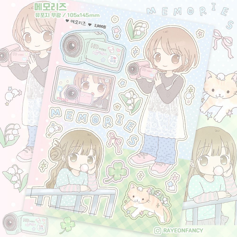 [RY72] NEW Rayeon Fancy 'Memories' Matte Sticker Sheet -Rayeon Fancy__korean_sticker_stationery