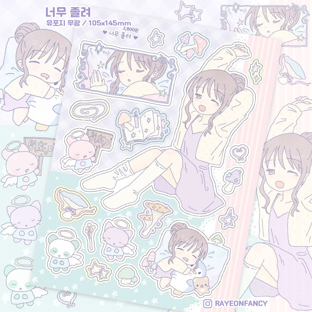[RY73] NEW Rayeon Fancy 'So Sleepy' Matte Sticker Sheet -Rayeon Fancy__korean_sticker_stationery