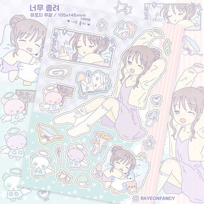 [RY73] NEW Rayeon Fancy 'So Sleepy' Matte Sticker Sheet -Rayeon Fancy__korean_sticker_stationery