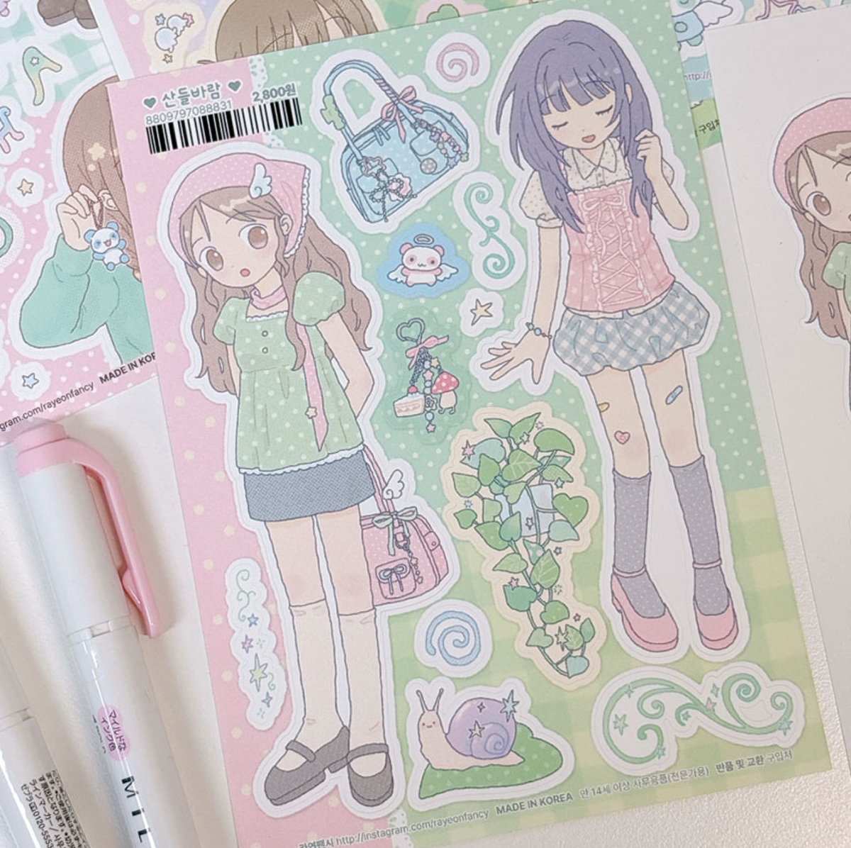 [RY74] NEW Rayeon Fancy 'Breeze' Matte Sticker Sheet -Rayeon Fancy__korean_sticker_stationery