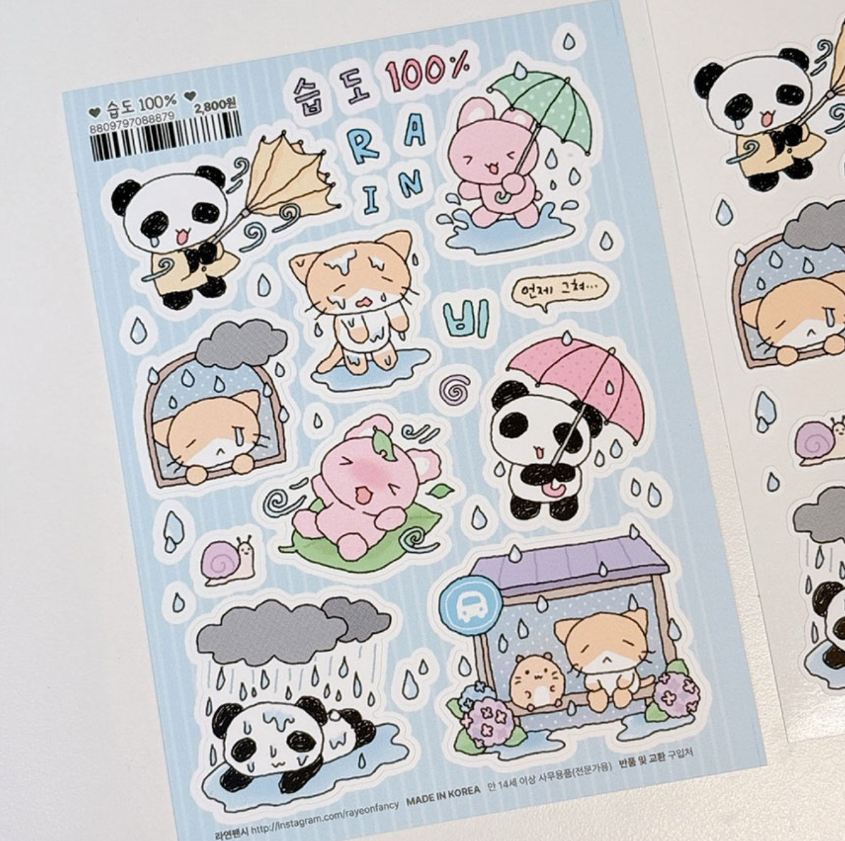 [RY75] NEW Rayeon Fancy 'Humidity 100%' Matte Sticker Sheet -Rayeon Fancy__korean_sticker_stationery