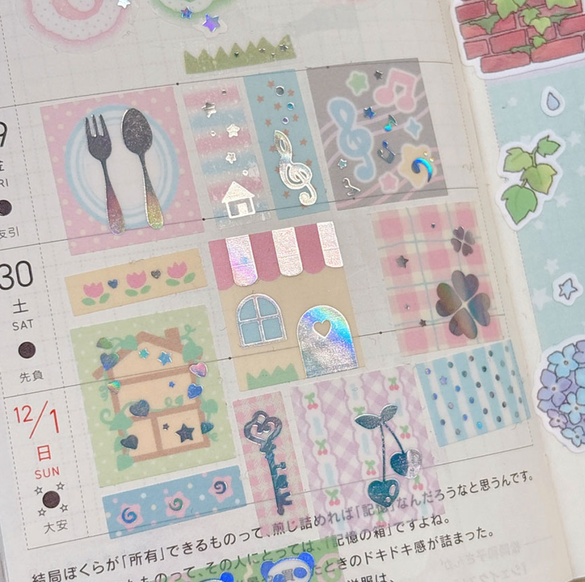 [RY76] NEW Rayeon Fancy 'Square Square Our House' Sparkle Silver Foil Kisscut Tape -Rayeon Fancy__korean_sticker_stationery