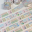 [RY76] NEW Rayeon Fancy 'Square Square Our House' Sparkle Silver Foil Kisscut Tape -Rayeon Fancy__korean_sticker_stationery