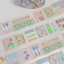 [RY76] NEW Rayeon Fancy 'Square Square Our House' Sparkle Silver Foil Kisscut Tape -Rayeon Fancy__korean_sticker_stationery