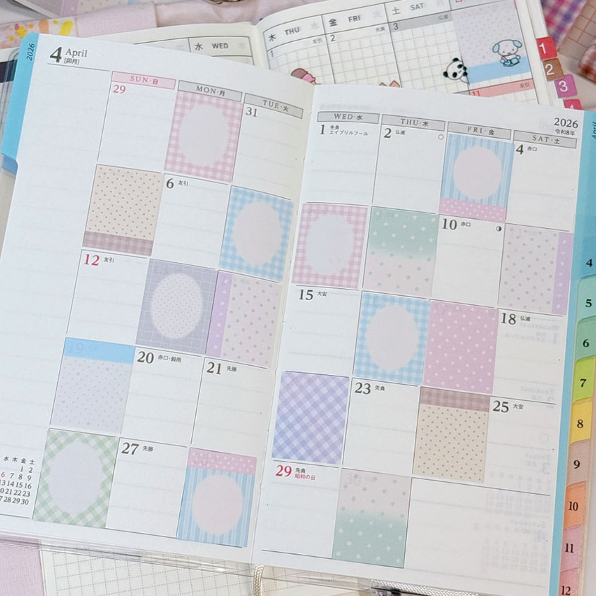 [RY77] NEW Rayeon Fancy 'Square Memo Monthly' Memo Sticker Kisscut Tape -Rayeon Fancy__korean_sticker_stationery