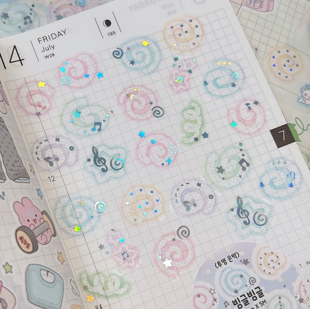 [RY78] NEW Rayeon Fancy 'Swirls' Clear Silver Foil Kisscut Tape -Rayeon Fancy__korean_sticker_stationery