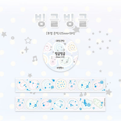 [RY78] NEW Rayeon Fancy 'Swirls' Clear Silver Foil Kisscut Tape -Rayeon Fancy__korean_sticker_stationery