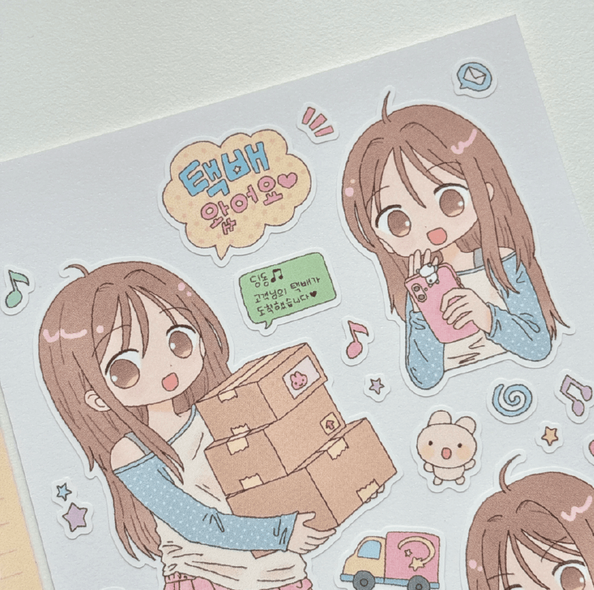[RY79] NEW Rayeon Fancy 'Package is Here' Matte Sticker Sheet -Rayeon Fancy__korean_sticker_stationery