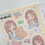 [RY79] NEW Rayeon Fancy 'Package is Here' Matte Sticker Sheet -Rayeon Fancy__korean_sticker_stationery