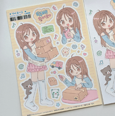 [RY79] NEW Rayeon Fancy 'Package is Here' Matte Sticker Sheet -Rayeon Fancy__korean_sticker_stationery