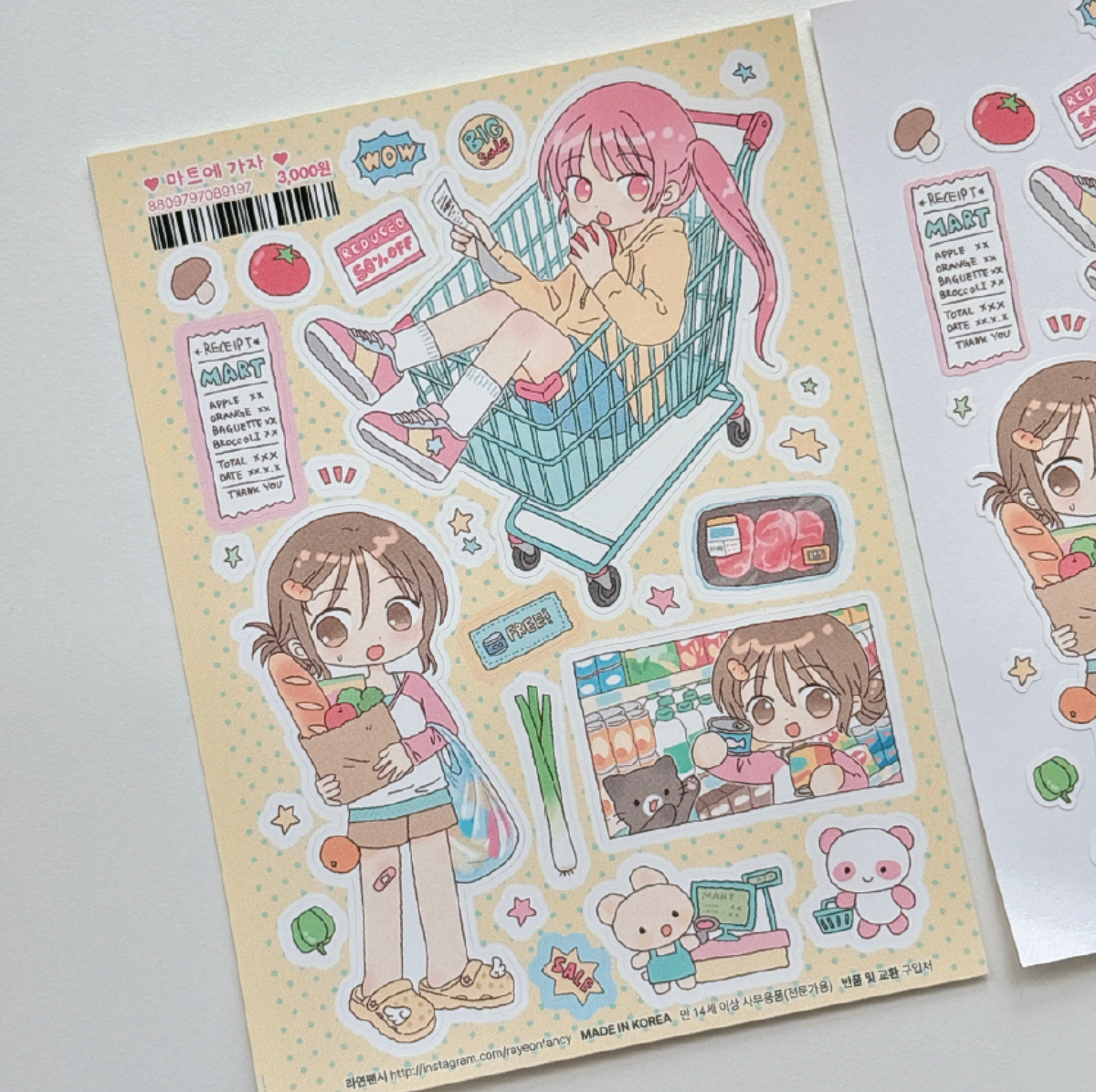 [RY80] NEW Rayeon Fancy 'Let's Go the the Market' Matte Sticker Sheet -Rayeon Fancy__korean_sticker_stationery