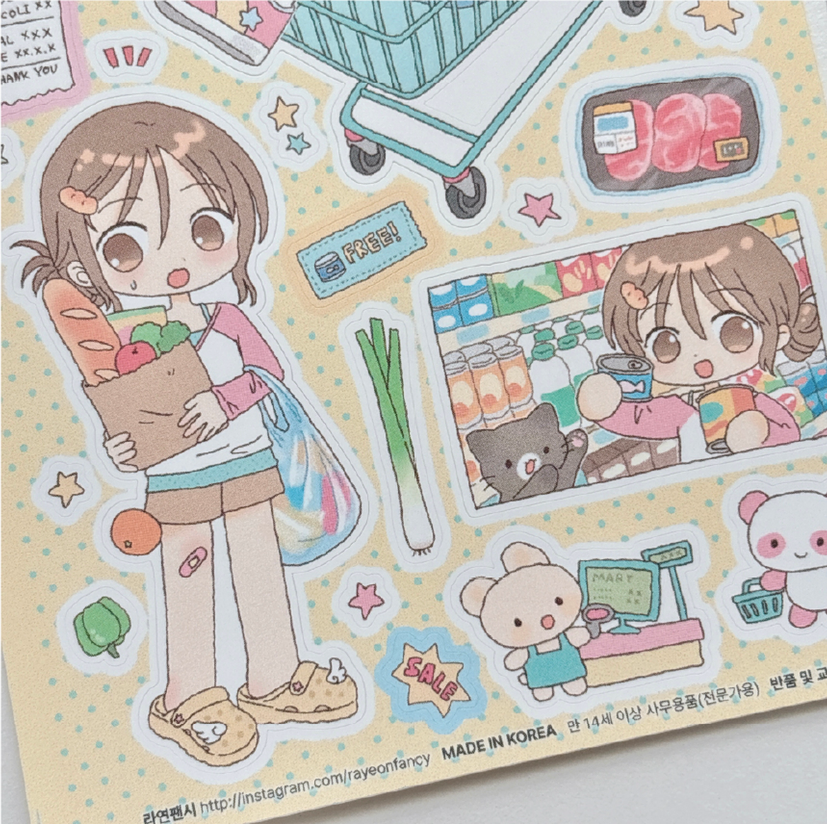 [RY80] NEW Rayeon Fancy 'Let's Go the the Market' Matte Sticker Sheet -Rayeon Fancy__korean_sticker_stationery