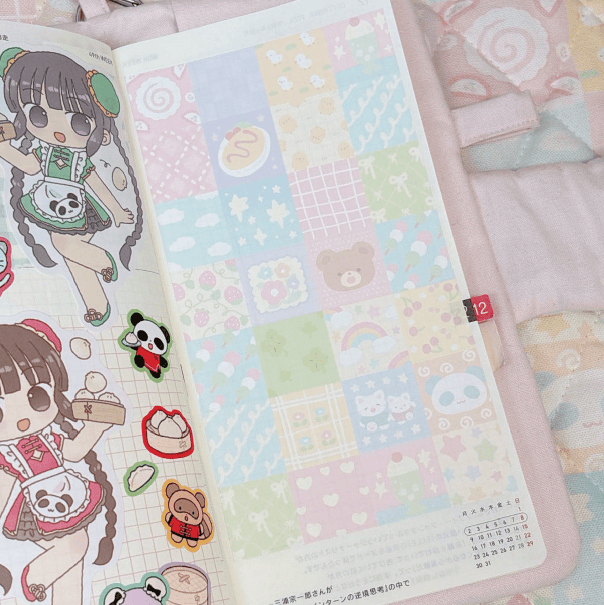 [RY81] NEW Rayeon Fancy 'Patchwork' Slim Memo Sticker Pack -Rayeon Fancy__korean_sticker_stationery