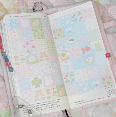 [RY81] NEW Rayeon Fancy 'Patchwork' Slim Memo Sticker Pack -Rayeon Fancy__korean_sticker_stationery