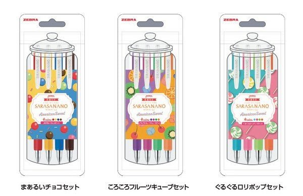 [SA02] Sarasa Clip .5 mm 4 Color Set (3 options) - Sarasa_SA02S1 - Chocolate_korean_sticker_stationery