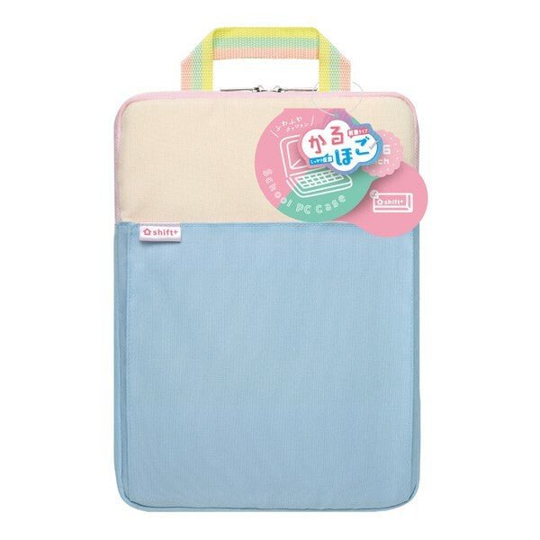 [Shift+] Notebook/iPad Case Candy Color (options) - Fordec_Ivory_korean_sticker_stationery