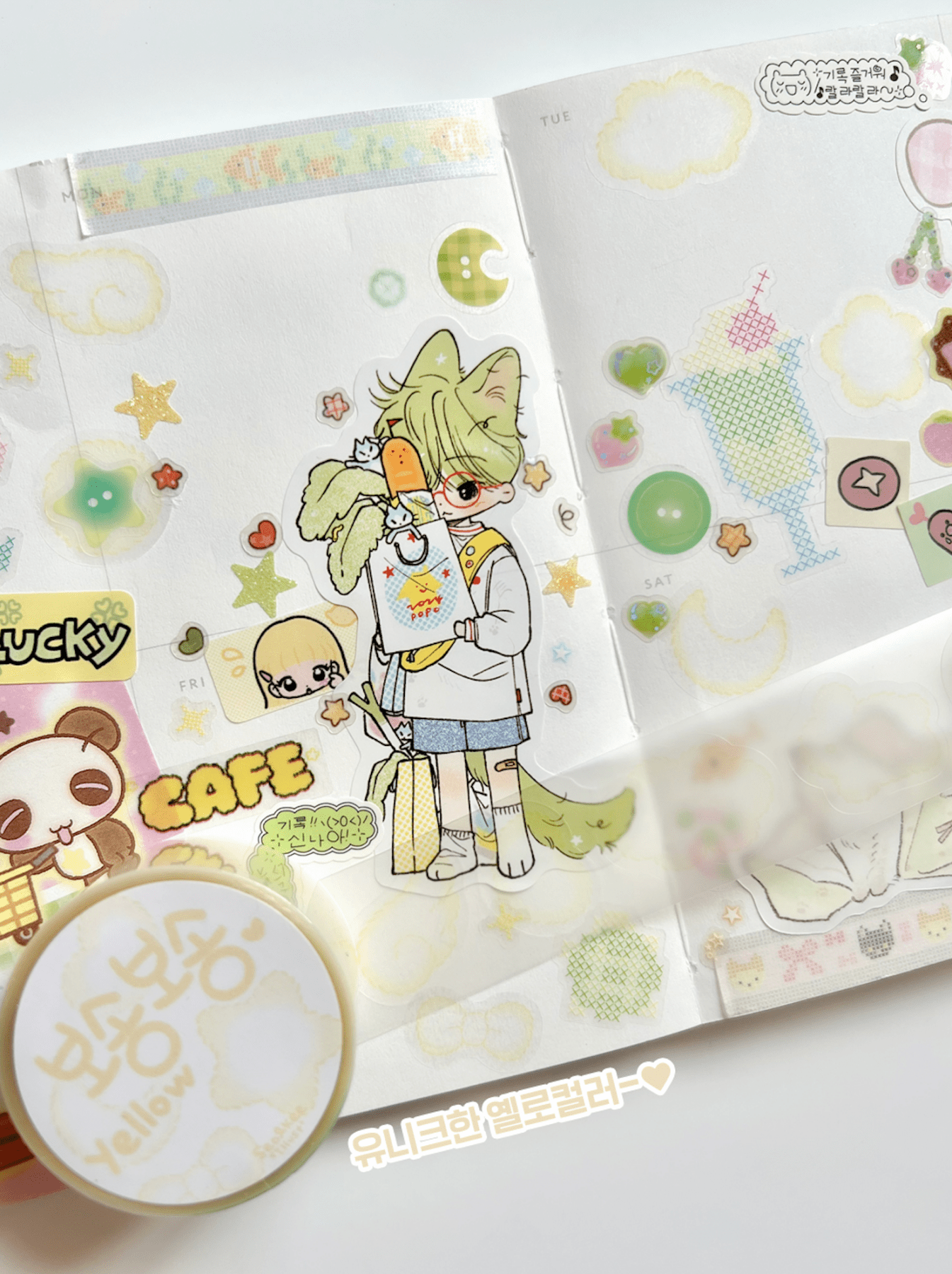[SK09] Seolkee Fluffy Fluff 25mm Clear Kiss - cut Masking Tape (Set/Singles) - Seolkee_SK09 - Set (3)_korean_sticker_stationery