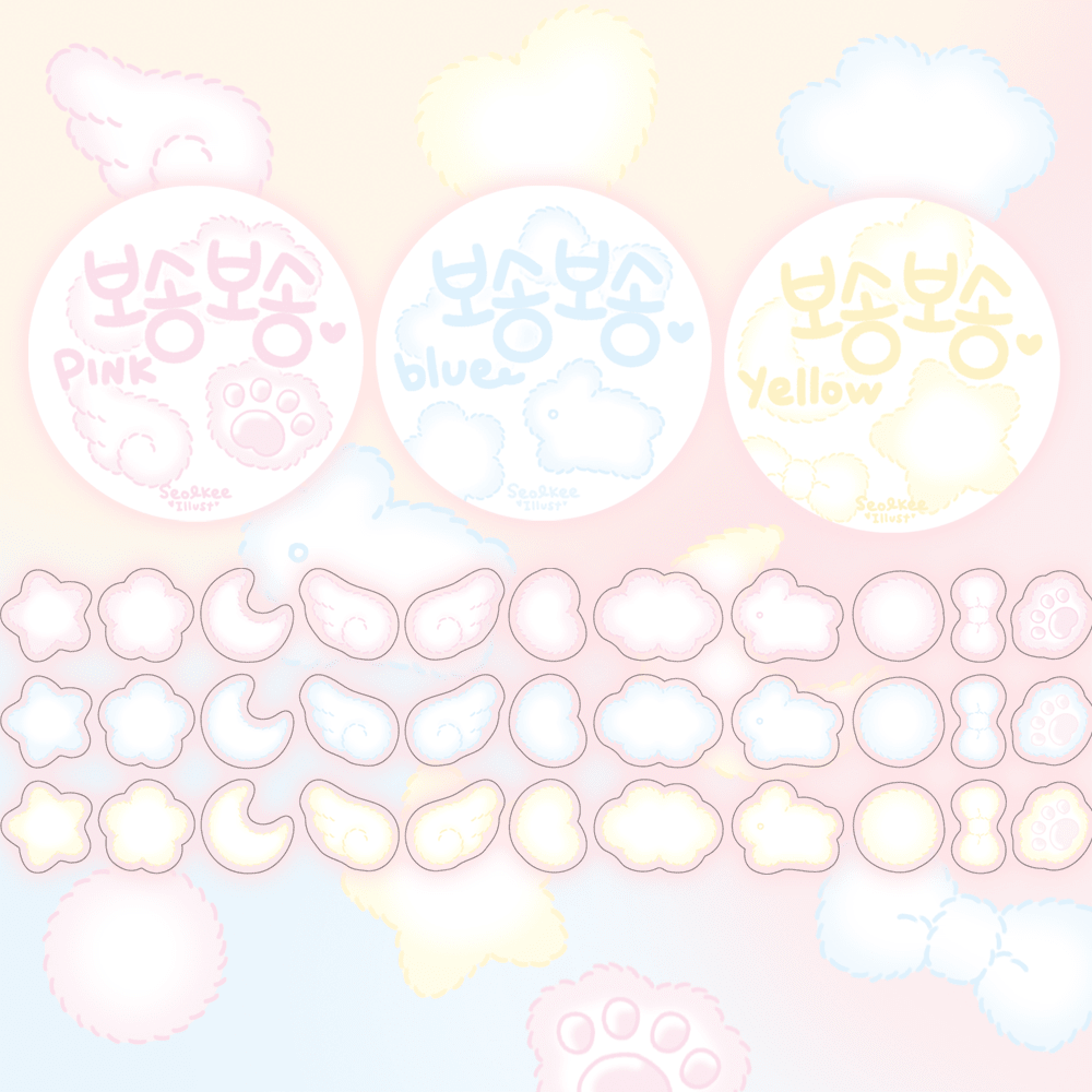 [SK09] Seolkee Fluffy Fluff 25mm Clear Kiss - cut Masking Tape (Set/Singles) - Seolkee_SK09 - Set (3)_korean_sticker_stationery