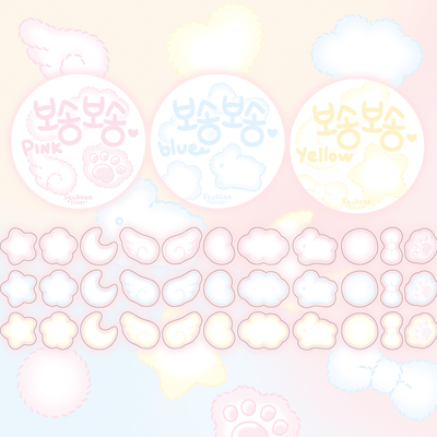 [SK09] Seolkee Fluffy Fluff 25mm Clear Kiss - cut Masking Tape (Set/Singles) - Seolkee_SK09 - Set (3)_korean_sticker_stationery