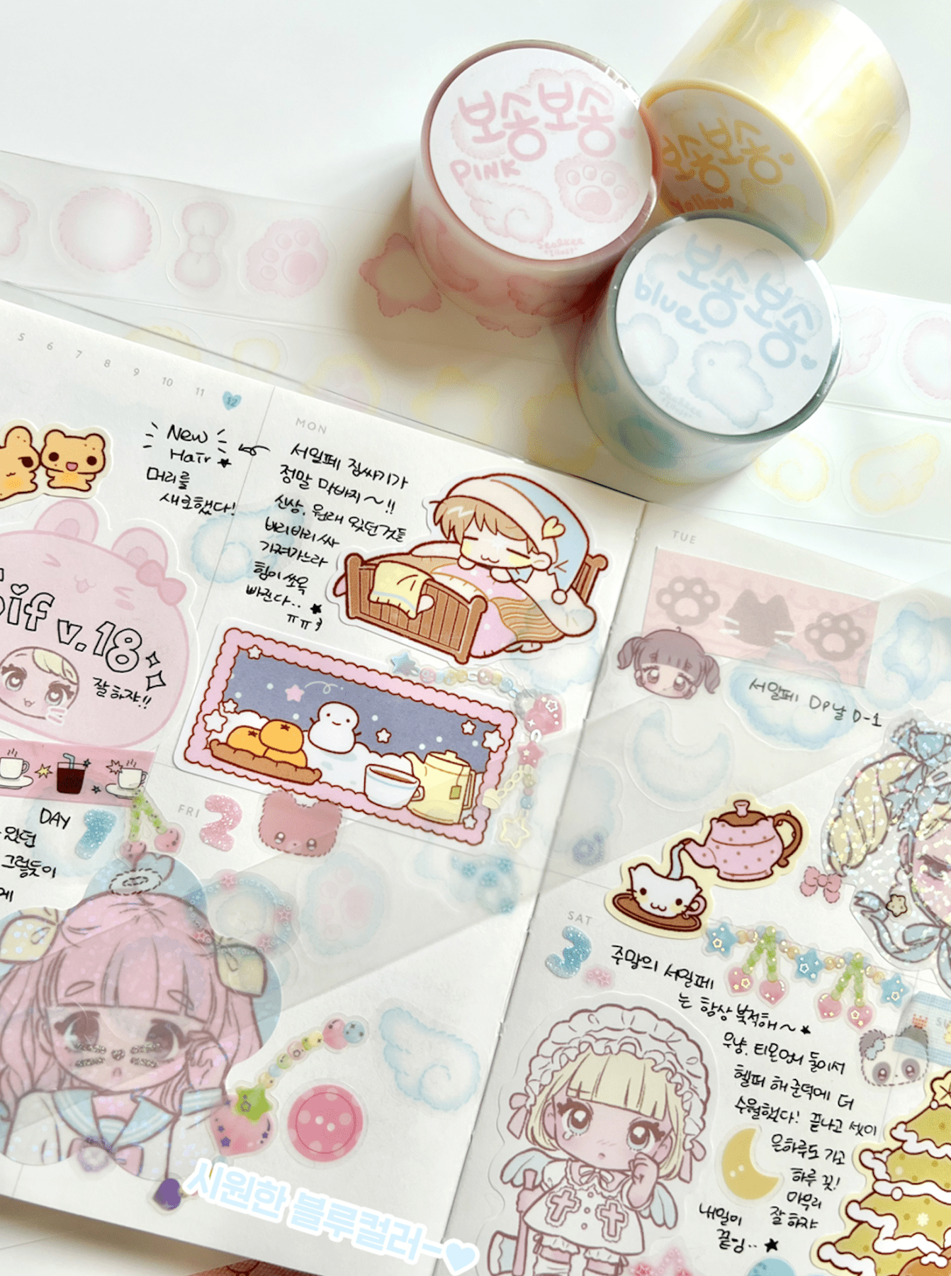[SK09] Seolkee Fluffy Fluff 25mm Clear Kiss - cut Masking Tape (Set/Singles) - Seolkee_SK09 - Set (3)_korean_sticker_stationery