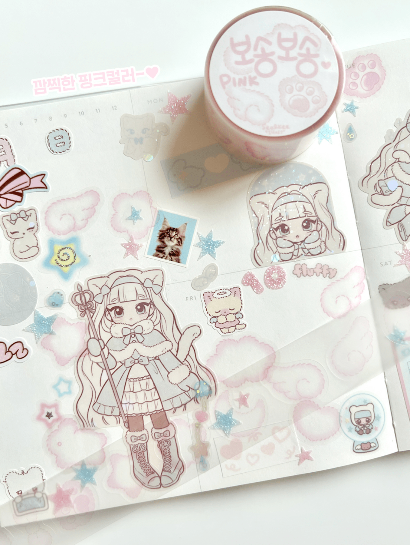 [SK09] Seolkee Fluffy Fluff 25mm Clear Kiss - cut Masking Tape (Set/Singles) - Seolkee_SK09 - Set (3)_korean_sticker_stationery