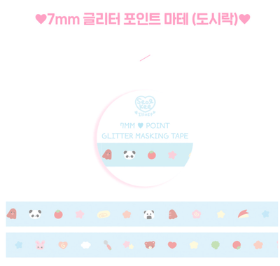 [SK20] Seolkee Bento 7mm Glitter Point Masking Tape - Seolkee__korean_sticker_stationery