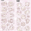 [SK29] Seolkee 'Pink Princess' Sticker Pack - Seolkee_SK29S1 - Pink Princess_korean_sticker_stationery