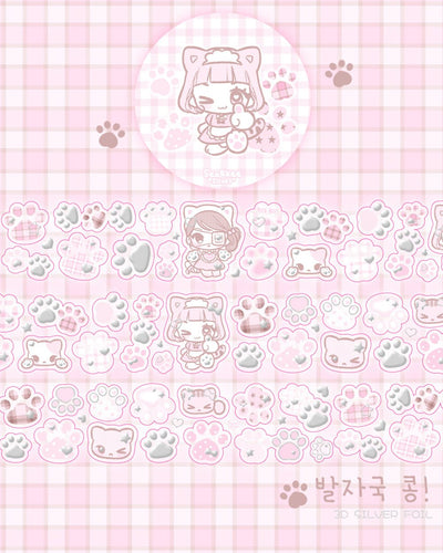 [SK32] Seolkee 'Clear Silver Foil' Kisscut Masking Tapes (options) - Seolkee_SK32S2 - Cutie Pawprints_korean_sticker_stationery