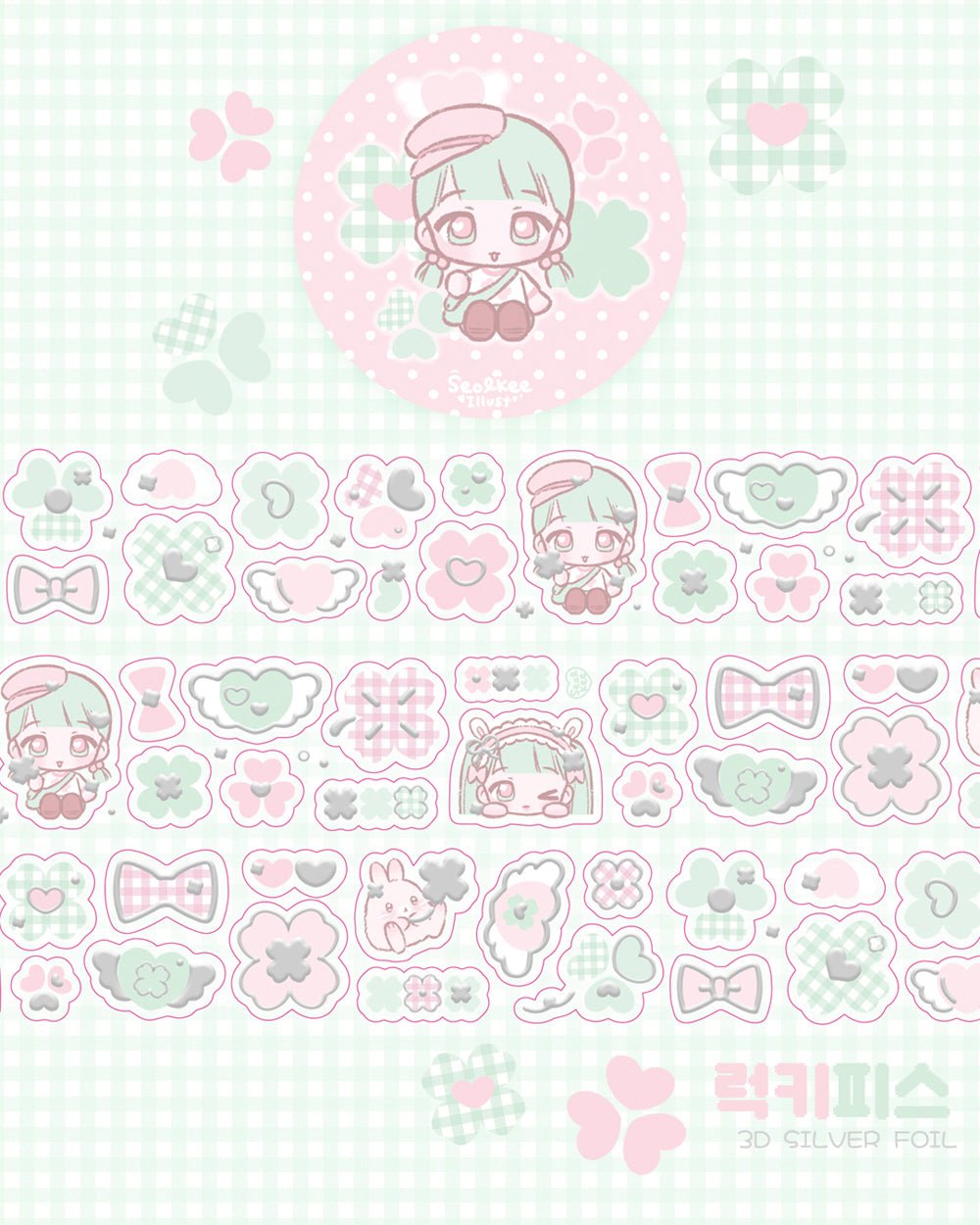 [SK32] Seolkee 'Clear Silver Foil' Kisscut Masking Tapes (options) - Seolkee_SK32S3 - Lucky Peace_korean_sticker_stationery