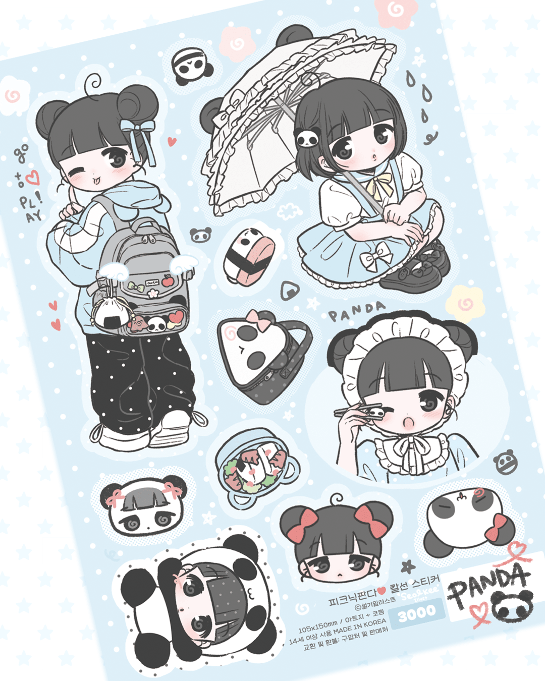 [SK34] Seolkee 'Picnic Girls' Sticker Sheet (options) - Seolkee_SK34S1 - Panda_korean_sticker_stationery