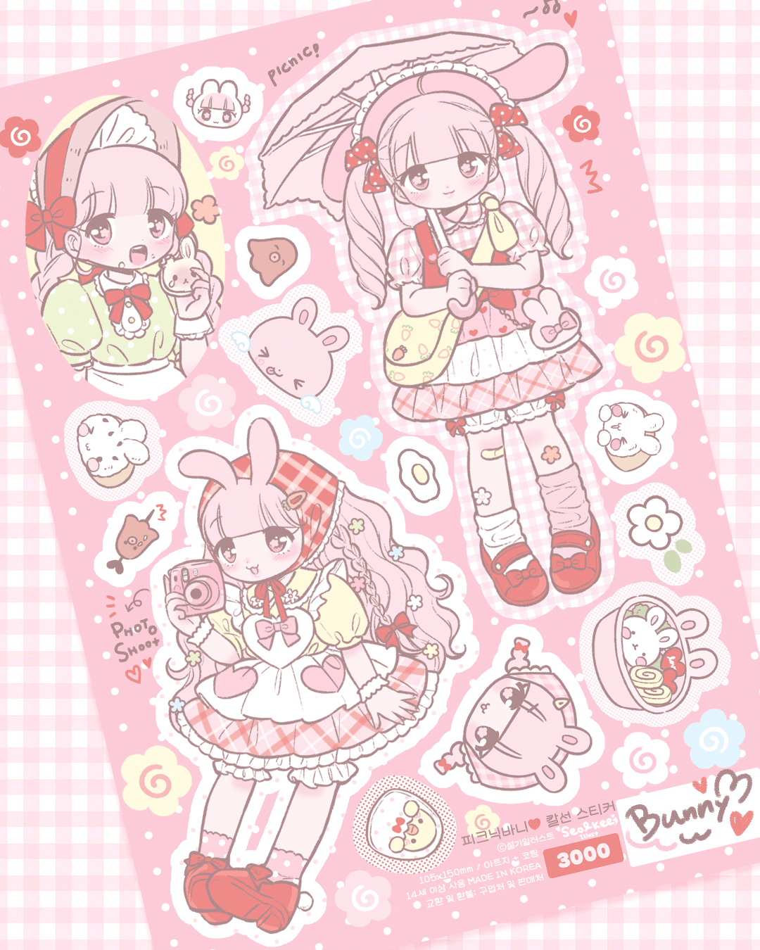 [SK34] Seolkee 'Picnic Girls' Sticker Sheet (options) - Seolkee_SK34S2 - Pink Bunny_korean_sticker_stationery