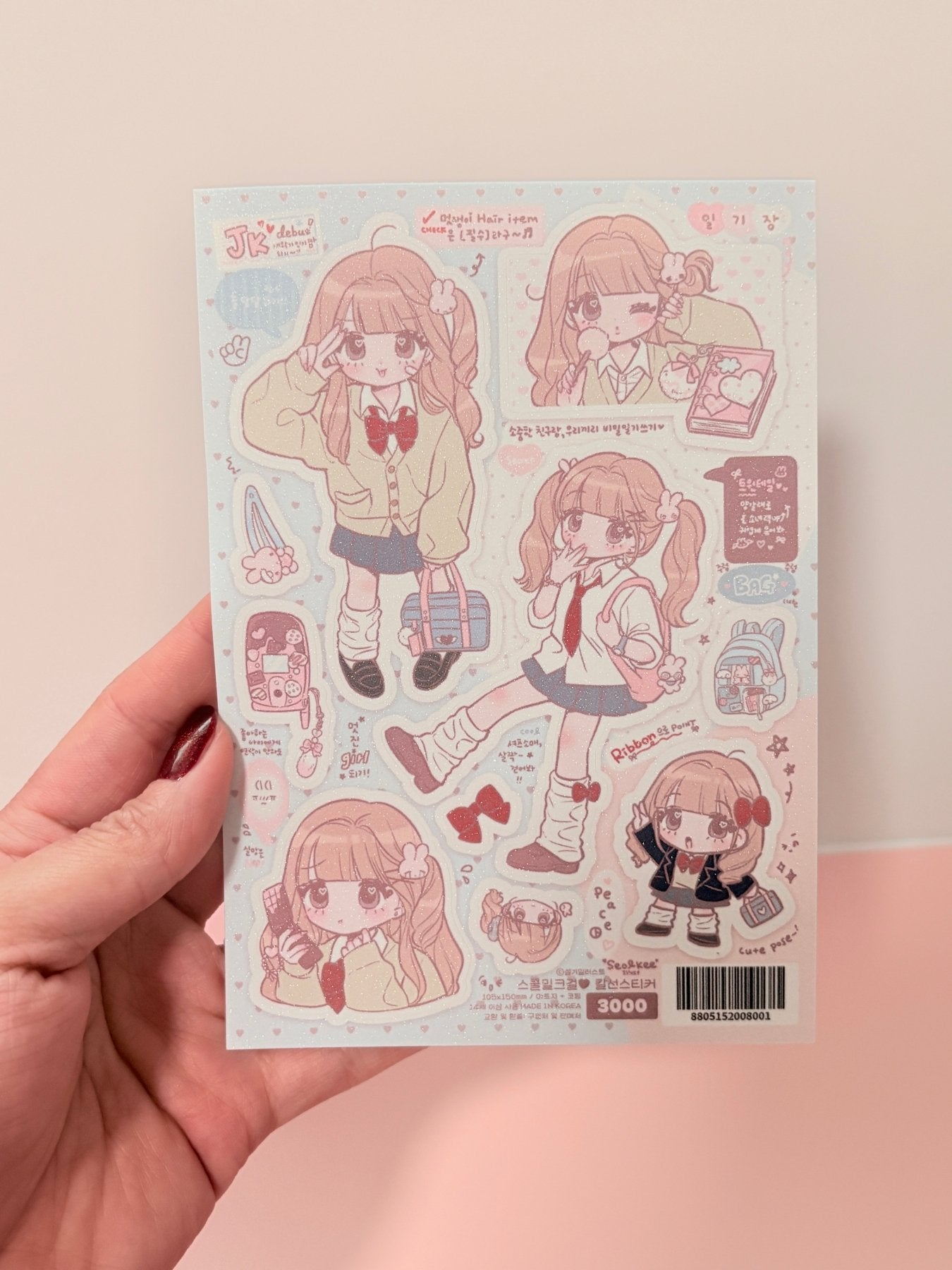 [SK37] Seolkee 'Cutie Milk School' Sticker Pack (Single/Pack) - Seolkee_SK37S2 - School Milk Girl_korean_sticker_stationery