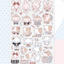 [SK37] Seolkee 'Cutie Milk School' Sticker Pack (Single/Pack) - Seolkee_SK37S3 - Animals_korean_sticker_stationery