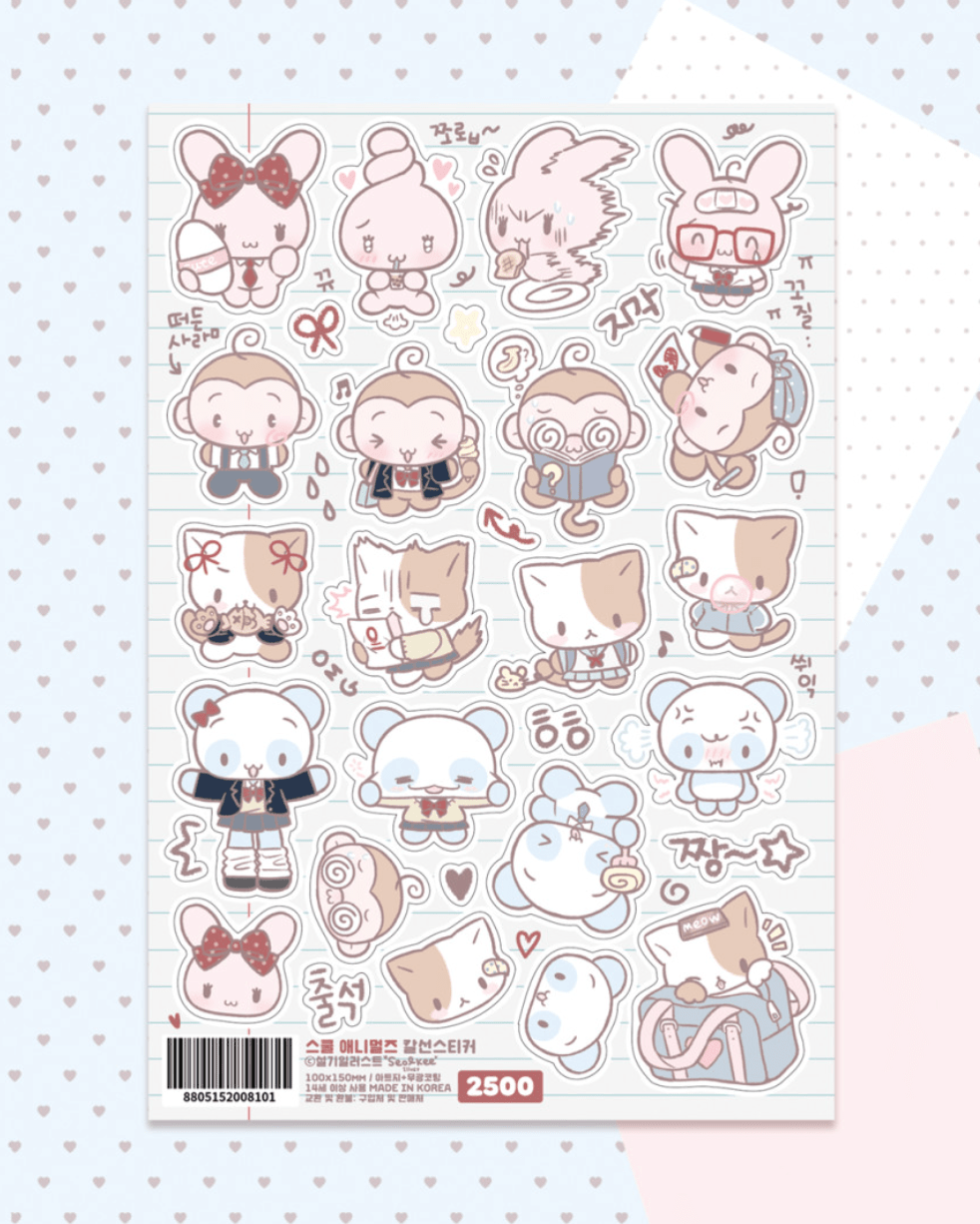 [SK37] Seolkee 'Cutie Milk School' Sticker Pack (Single/Pack) - Seolkee_SK37S3 - Animals_korean_sticker_stationery