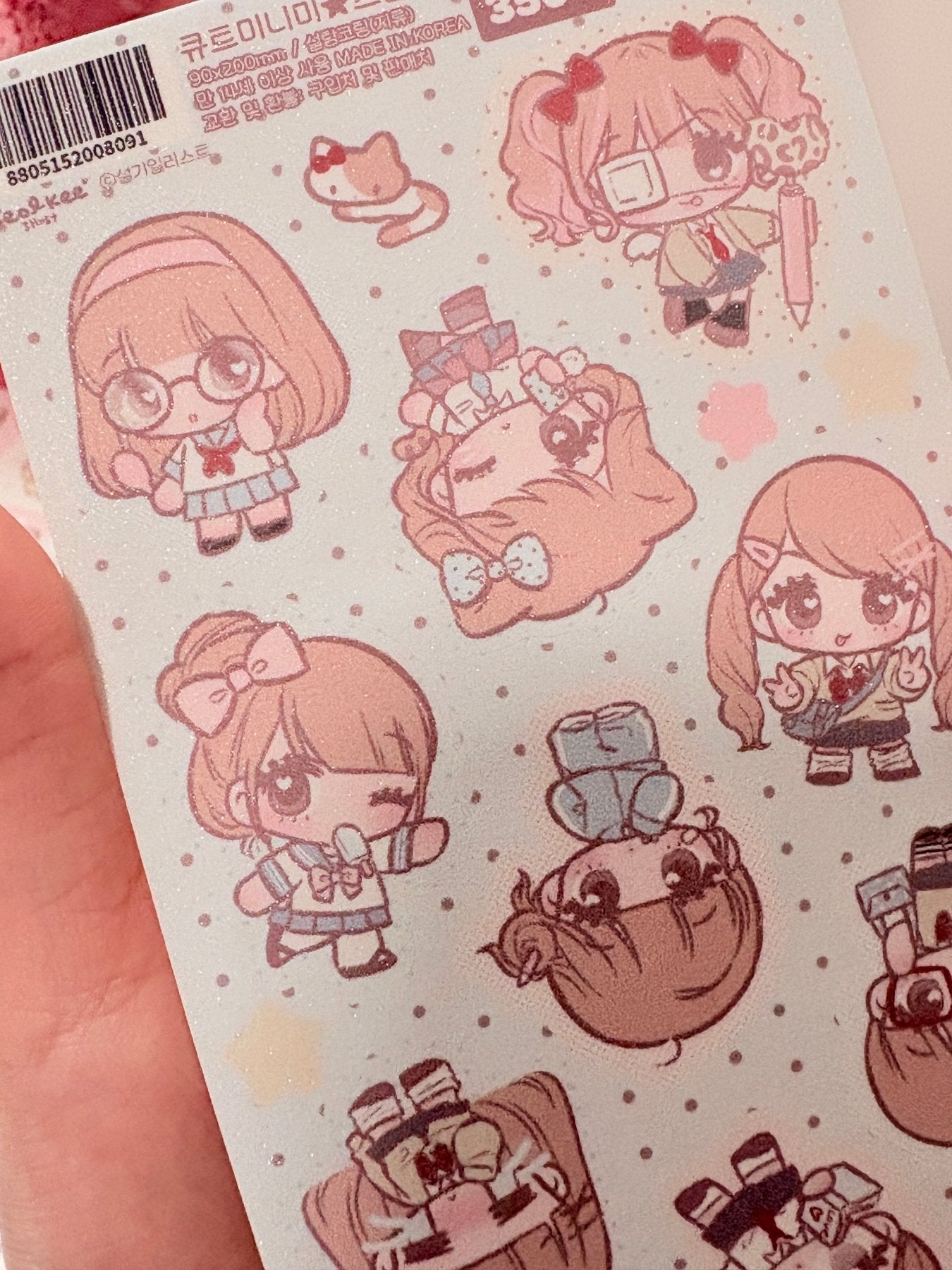 [SK37] Seolkee 'Cutie Milk School' Sticker Pack (Single/Pack) - Seolkee_SK37S1 - Mini - me: School_korean_sticker_stationery