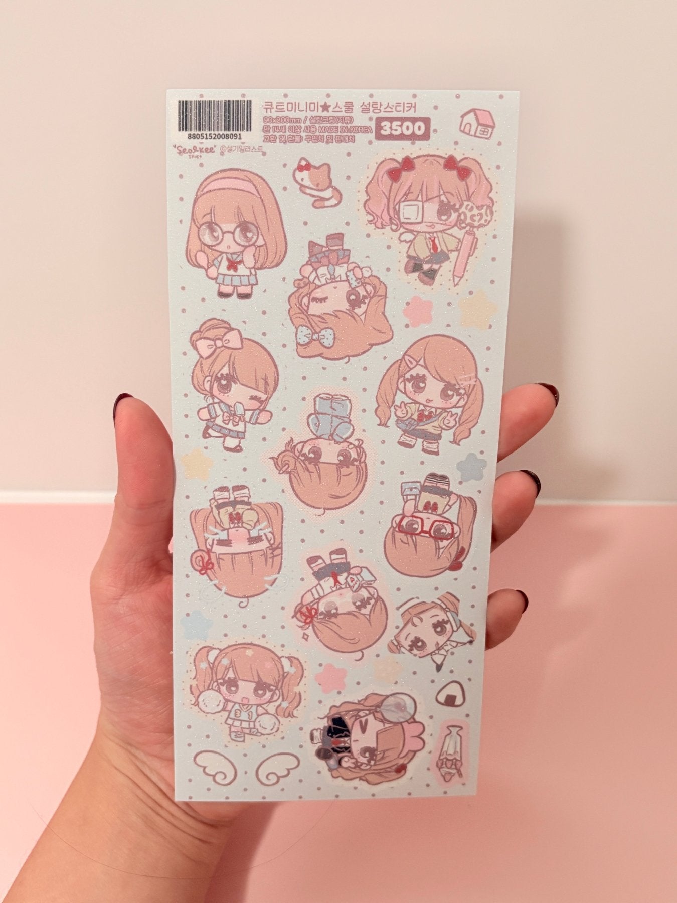 [SK37] Seolkee 'Cutie Milk School' Sticker Pack (Single/Pack) - Seolkee_SK37S1 - Mini - me: School_korean_sticker_stationery