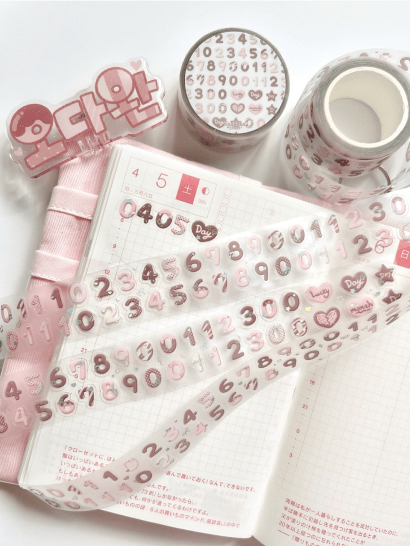 [SK39] NEW Seolkee 'Chocolate Numbers' Kisscut Masking Tapes - Seolkee__korean_sticker_stationery