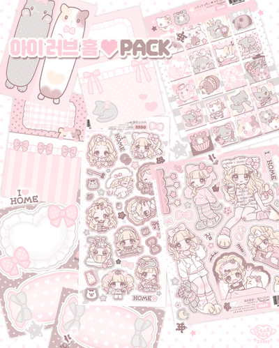 [SK40] NEW Seolkee 'I Love Home' Sticker Sheet Pack (Singles/Pack) - Seolkee_SK40 - Pack_korean_sticker_stationery