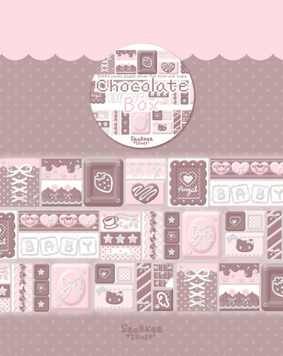 [SK41] NEW Seolkee 'Chocolate Box' Washy Holo Foil Kisscut Masking Tape - Seolkee__korean_sticker_stationery