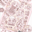 [SK45] NEW Seolkee 'Crunchy Cookie Girl' Sticker Sheet - Seolkee__korean_sticker_stationery