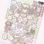 [SK47] NEW Seolkee 'Matcha Latte' Sticker Sheet Pack (Singles/Pack) - Seolkee_SK47S2 - Button Lover Set_korean_sticker_stationery